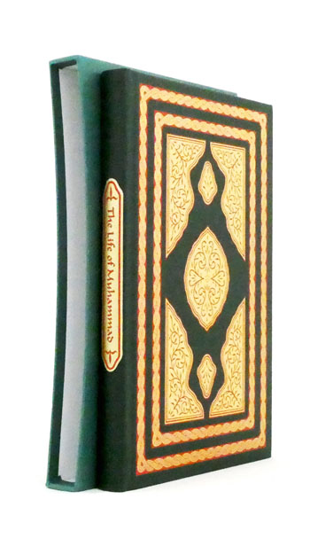 The Life of Muhammad Apostle of Allah