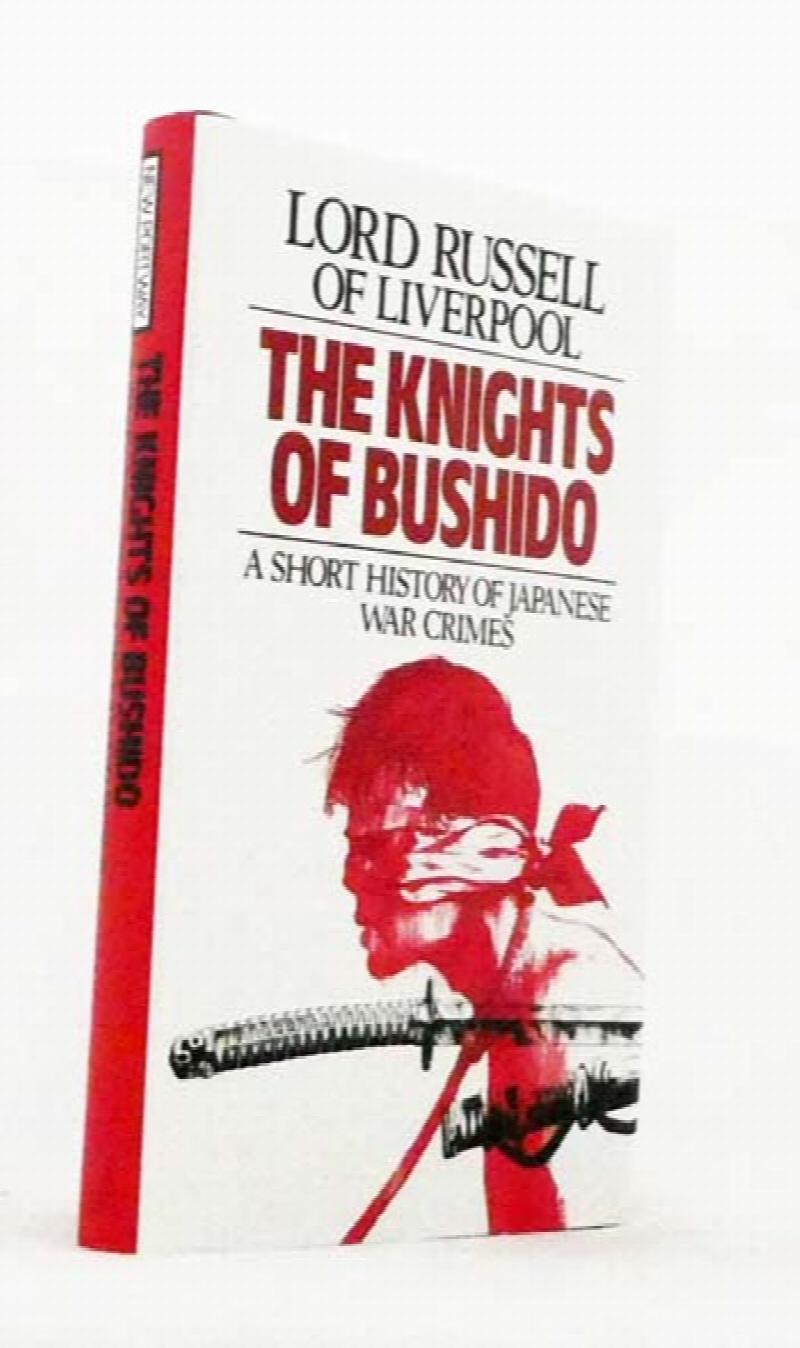 The Knights Of Bushido A Short History Of Japanese War Crimes   ID322293 1 