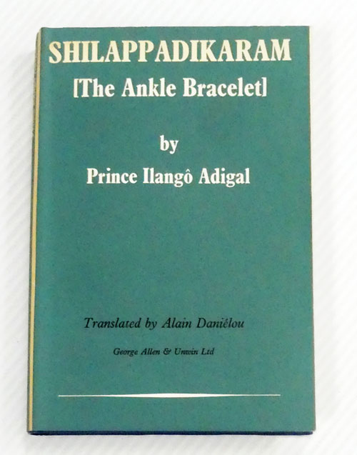 Shilappadikaram (The Ankle Bracelet)