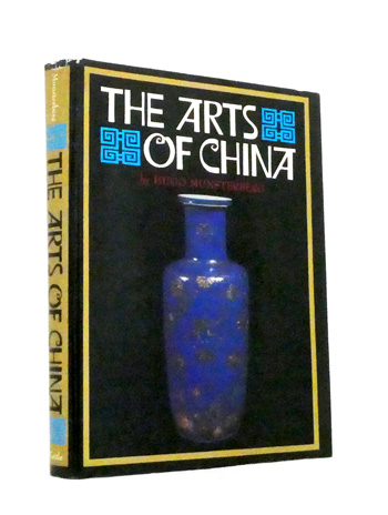 Image for The Arts of China The Arts of China