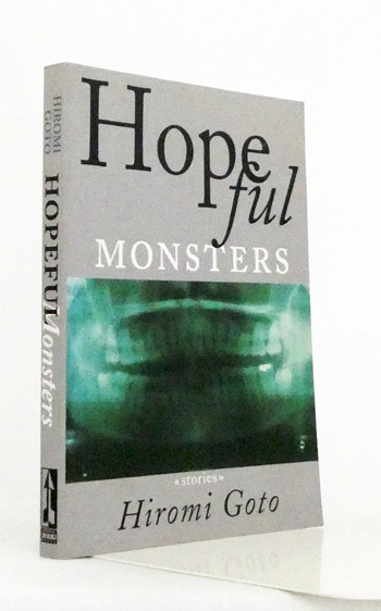 Image for Hopeful Monsters - Stories Hopeful Monsters - Stories