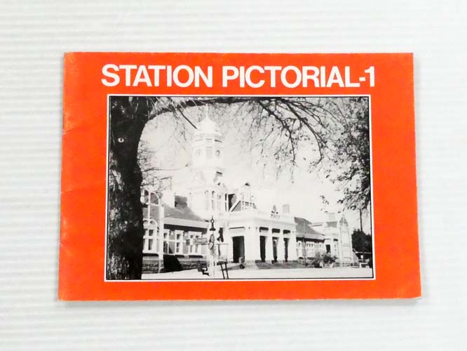 Station Pictorial-1
