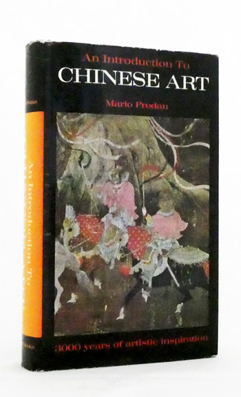 An Introduction to Chinese Art