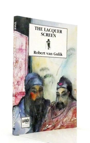 The Lacquer Screen