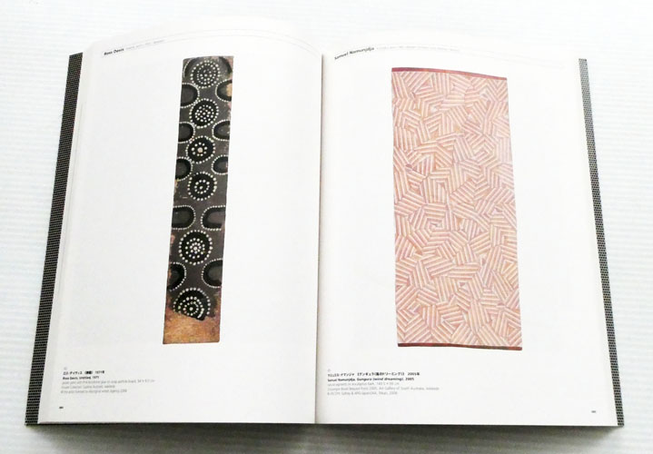 Image for Prism: Contemporary Australian Art Prism: Contemporary Australian Art