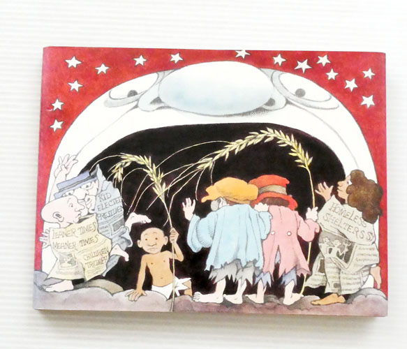 Image for We Are All In The dumps With Jack and Guy: Two Nursery Rhymes with Pictures We Are All In The dumps With Jack and Guy: Two Nursery Rhymes with Pictures