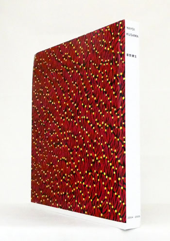 Image for Yayoi Kusama Yayoi Kusama