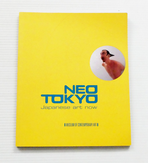 Neo Tokyo: Japanese Art Now