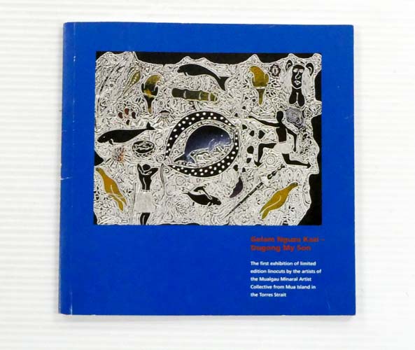 Image for Gelam Nguzu Kazi - Dugong My Son Gelam Nguzu Kazi - Dugong My Son