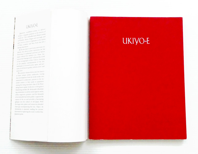 Ukiyo-e: An Introduction to Japanese Woodblock Prints