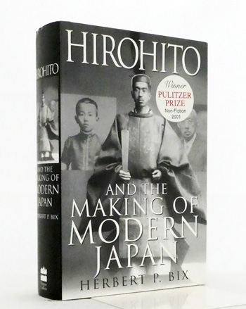 Hirohito and The Making of Modern Japan