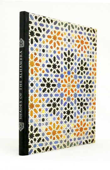 Shades of the Alhambra