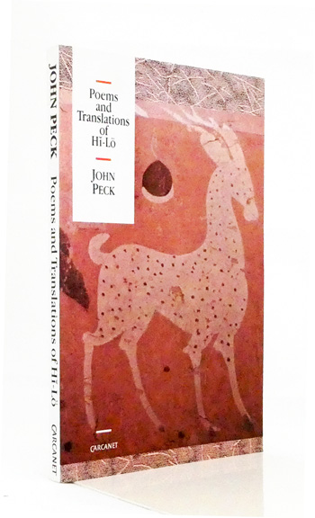 Poems and Translations of Hi-Lo