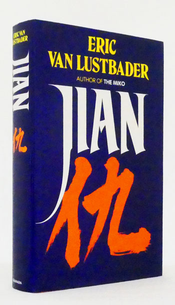 Image for Jian Jian