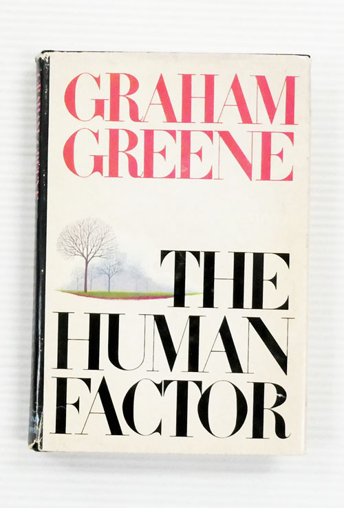 Image for The Human Factor The Human Factor